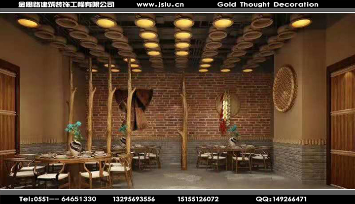 合肥餐飲店裝修設(shè)計