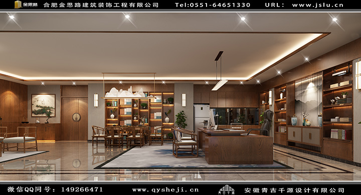 合肥辦公室裝修設(shè)計
