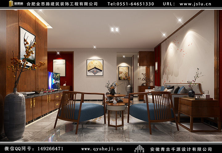 合肥辦公室裝修設(shè)計(jì)